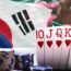 한국의 온라인 도박은 미래의 가능성입니까?